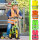 Korntex® - Kinderwarnweste - 3 größen 4 farben