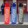 Feuerwehr 9121 Trinkflasche transparent 650ml  inkl. Wunschnamen